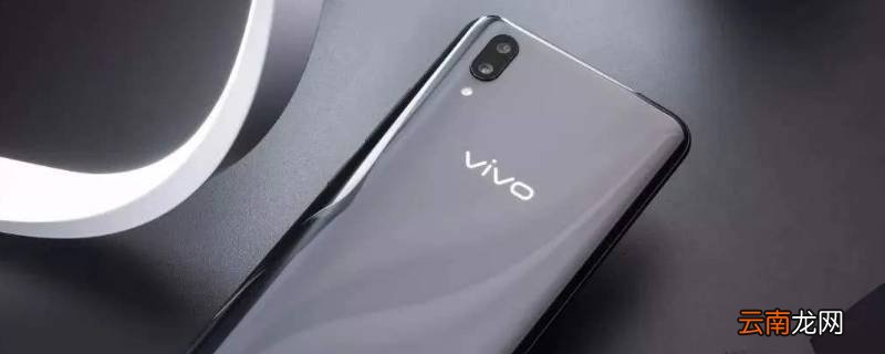vivo如何强制分屏所有app