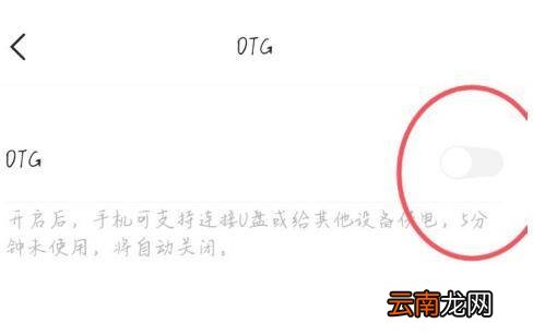 vivo如何强制分屏所有app