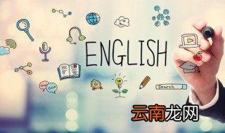chase怎么读 英语chase怎么读