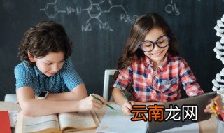 同桌暖心昵称 同桌的昵称备注