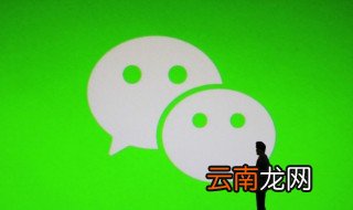 温暖古风网名 古风暖心昵称