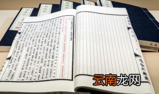 朱祁钰的儿子朱见济 朱祁钰之子朱见济
