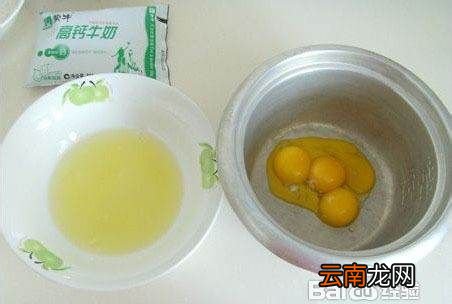 怎么制作蛋糕，怎样自己制作蛋糕视频