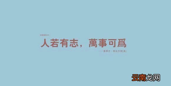 小木虫考研调剂app 2018考研如何调剂