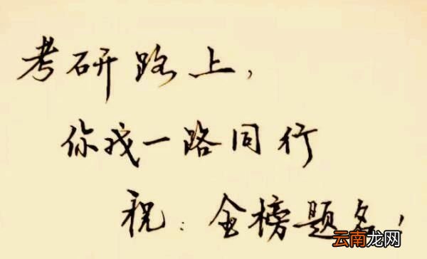 小木虫考研调剂app 2018考研如何调剂