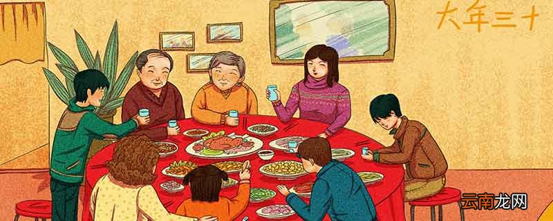 大年是哪一天 农历大年是什么时候