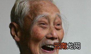 脸上长老人斑是怎么回事 快来看看吧