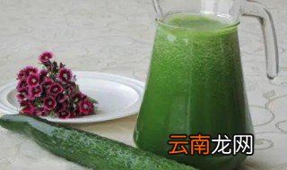 榨生菜黄瓜汁要注意什么 榨生菜黄瓜汁要注意事项