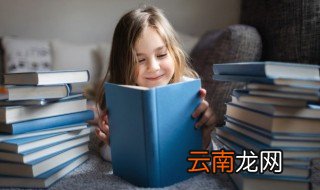 骓怎么读 骓到底念什么呢