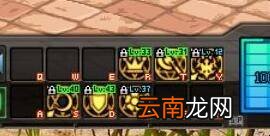 dnf召唤师一键召唤怎么设置