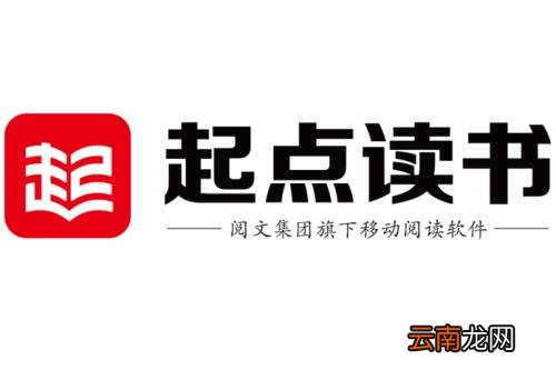起点读书退出账号具体操作方法