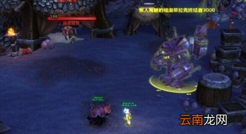 魔兽世界保卫德拉诺成就怎么完成