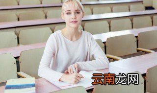 蓂怎么读 蓂咋读呢
