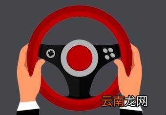 汽车座椅怎么调节