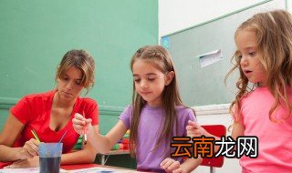 儿童网名男孩阳光 儿童网名