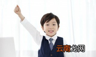 对峙怎么读 对峙念啥