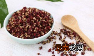 花椒泡酒的正确方法 花椒泡酒的方法
