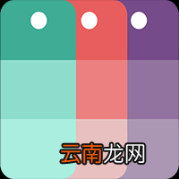 私家藏书详细使用步骤介绍