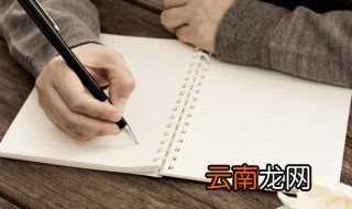 带回忆的网名女 带回忆的网名