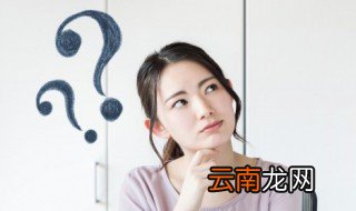 三九从什么时候算起 三九从何时算起