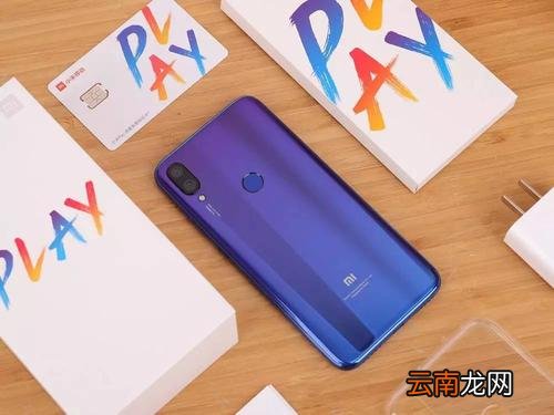 小米play中开启蓝牙具体方法介绍