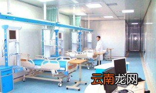 重症监护室作用有多大 一起了解一下