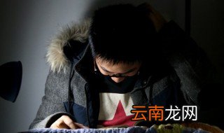 榼怎么读 榼如何读
