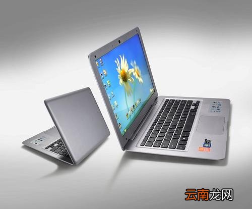 电脑中设置文件夹选项具体操作步骤