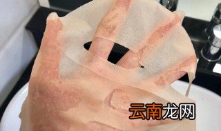 过期的面膜用了会怎样样 使用过期的面膜会出现如下情况