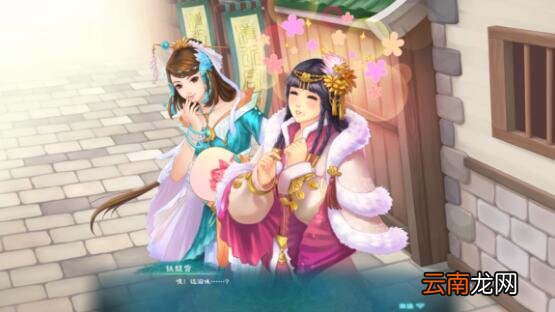 幻想三国志5战斗系统及剧情玩家评价 剧情如何