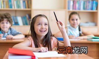 笤怎么读 笤正确读音