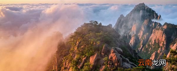 黄山旅游攻略 黄山旅游