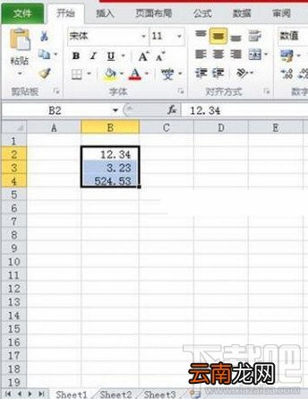 Excel2010中设置数值格式