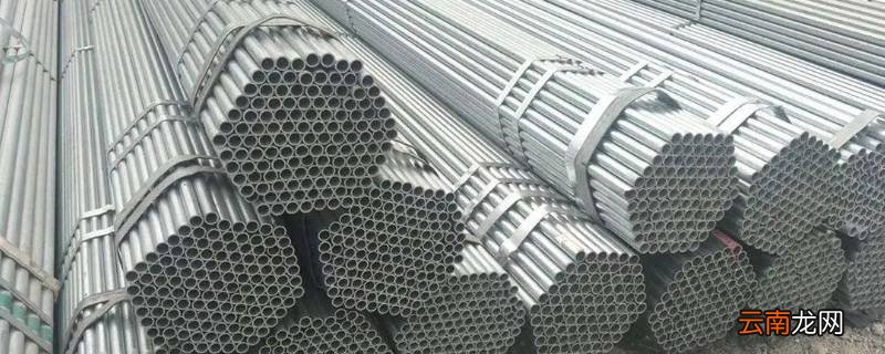 新邦迪原子灰可以用在镀锌管上吗