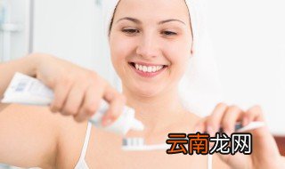 牙膏可以卸妆吗 牙膏可不可以卸妆