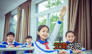 沭阳怎么读 沭阳读音介绍