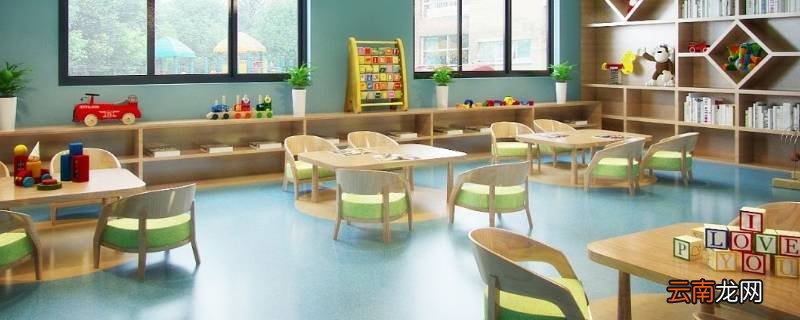 幼儿园蒙语课程培训学到什么知识