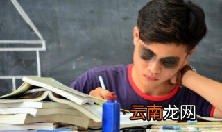政怎么读 政读音简介
