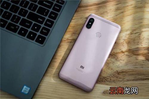 红米6中开启护眼模式具体操作方法