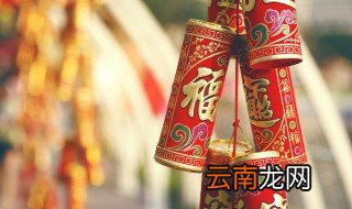 2022年春节是几号 2022年春节是什么时候