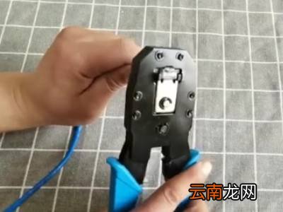 网线水晶头接法