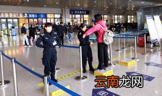 安检能带酒吗 过安检不能带酒