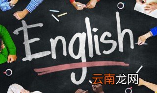 painter怎么读 英语painter怎么读