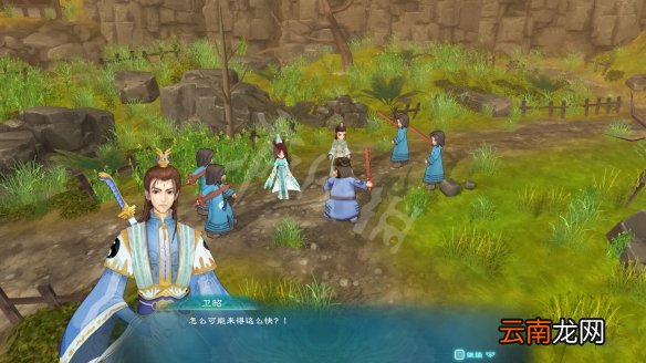 幻想三国志5兰晹dlc结局是什么 幻想三国志5兰晹dlc试玩评测