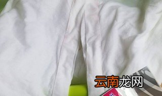 84漂白衣服变黄怎样回事 84漂白衣服变黄的原因