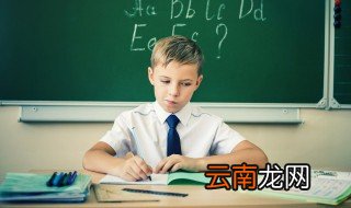 politely怎么读 英语politely怎么读