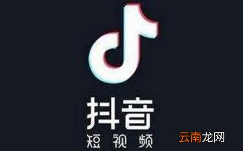 抖音中获得万能音符具体操作方法