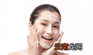 怎样用洗面奶洗脸 用洗面奶洗脸的方法