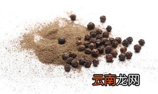 胡椒粒放多久不能吃 胡椒粒可以保存多久