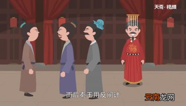 李牧是谁 唐代李牧是谁